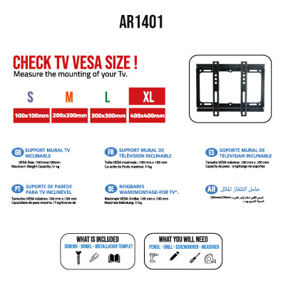 SUPPORT-AR1401