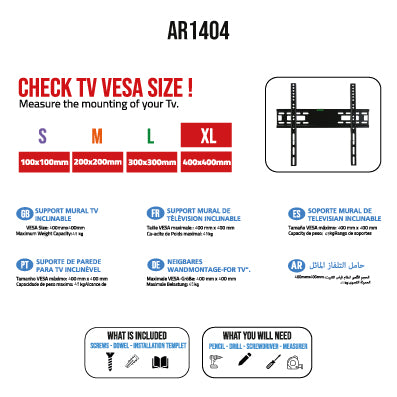 SUPPORT-AR1404