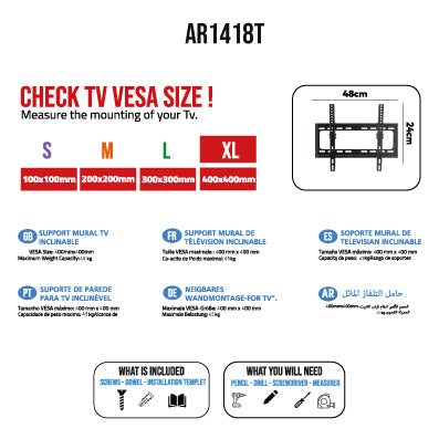 SUPPORT-AR1418T